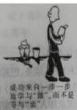 2024交通运输部北海航海保障中心事业单位招聘《文字综合知识》试题(题目+解析+答案)(图1) 2024交通运输部北海航海保障中心事业单位招聘《文字综合知识》试题(题目+解析+答案)(图1)