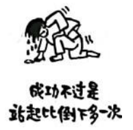 2025年1月4日天津红桥、南开、河东、和平、河西事业单位《综合知识》试题(网友回忆版)(题目+解析+答案)(图1) 2025年1月4日天津红桥、南开、河东、和平、河西事业单位《综合知识》试题(网友回忆版)(题目+解析+答案)(图1)