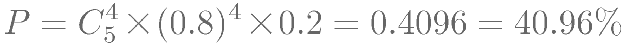 2020年7月25日安徽省合肥、滁州事业单位《综合知识》试题（题目+答案+解析）(图106)