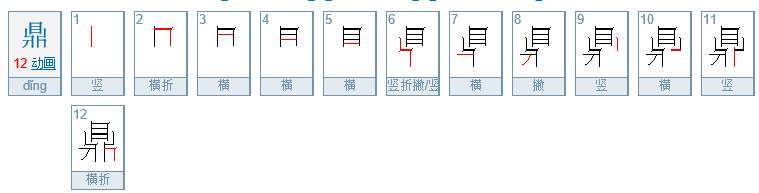 2020年7月25日安徽省合肥、滁州事业单位《综合知识》试题(题目+答案+解析)(图146) 2020年7月25日安徽省合肥、滁州事业单位《综合知识》试题(题目+答案+解析)(图146)