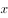 2020年9月5日福建省事业单位公开招聘考试 《综合基础知识》（厦门卷客观题部分）试题（网友回忆版）（题目+答案+解析）(图94)