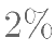 2020年6月14日四川省雅安市事业单位笔试《综合知识》试题（考生回忆版）（题目+解析+答案）(图5)