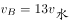 2021年5月15日四川省属事业单位联考《综合知识》试题（网友回忆版）（题目+答案+解析）(图46)