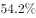 2021年12月25日四川省属事业单位联考《综合知识》试题（网友回忆版）（题目+答案+解析）(图16)