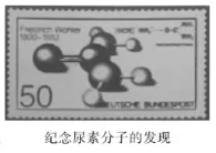 2024年4月21日四川省事业单位联考《综合知识》试题(网友回忆版)(题目+解析+答案)(图1) 2024年4月21日四川省事业单位联考《综合知识》试题(网友回忆版)(题目+解析+答案)(图1)