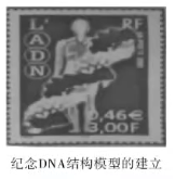 2024年4月21日四川省事业单位联考《综合知识》试题(网友回忆版)(题目+解析+答案)(图4) 2024年4月21日四川省事业单位联考《综合知识》试题(网友回忆版)(题目+解析+答案)(图4)