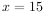 2025年11月16日四川省事业单位考试《公共基础知识》试题（网友回忆版）（题目+解析+答案）(图61)