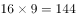 2022年5月21日全国事业单位联考D类《职业能力倾向测验》试题（辽宁、内蒙古、宁夏、新疆、湖北、湖南、云南、贵州、广西、四川、海南网友回忆版）（题目+解析+答案）(图64)