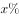 2021年12月5日贵州事业单位笔试《公共基础知识》（网友回忆版）(图96)