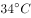 2022年8月27日贵州事业单位笔试《公共基础知识》（网友回忆版）(图27)