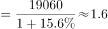 2020年7月25日全国事业单位联考B类《职业能力倾向测验》题（安徽、湖北、内蒙古、青海、甘肃、广西、宁夏、云南、四川网友回忆版）(图160)