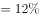 2021年4月11日陕西省事业单位招聘考试《职业能力倾向测试》（综合岗）题（网友回忆版）(图71)