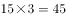 2020年7月25日全国事业单位联考C类《职业能力倾向测验》题（安徽、湖北、内蒙古、青海、甘肃、广西、宁夏、云南、四川网友回忆版）(图252)