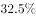 2020年12月19日湖北省荆州市事业单位笔试精选题（网友回忆版）(图4)