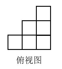 2025年7月26日河南省新乡市、县及以下事业单位公开招聘《职业能力测验》笔试试题（网友回忆版）(图20)