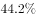 2020年河北省石家庄市直事业单位笔试精选题（网友回忆版）(图67)