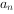 2023年7月8日河北省省直事业单位考试《职业能力测验》题（网友回忆版）(图128)