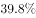 2020年辽宁省大连市事业单位考试《职业能力倾向测验》精选题(图42)