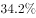 2020年辽宁省大连市事业单位考试《职业能力倾向测验》精选题(图63)