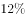 2020年辽宁省沈阳市事业单位考试《职业能力倾向测验》题(图14)