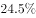 2021年12月19日辽宁省大连事业单位笔试精选题（网友回忆版）(图51)
