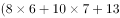 2021年12月19日辽宁省大连事业单位笔试精选题（网友回忆版）(图169)