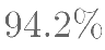2020年8月20日天津市河西区事业单位考试《职业能力测验》试题(图65)