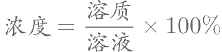 2020年8月20日天津市河西区事业单位考试《职业能力测验》试题(图95)