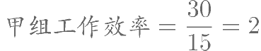 2020年8月20日天津市河西区事业单位考试《职业能力测验》试题(图118)