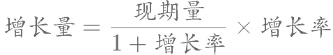 2020年8月20日天津市河西区事业单位考试《职业能力测验》试题(图231)