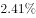 2020年天津市土地规划所招聘考试《职业能力测试》精选题(图7)