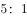 2021年5月23日天津市事业单位联考《职业能力测验》题（网友回忆版）(图25)