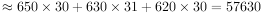 2025年1月12日天津市西青、北辰、津南区事业单位公开招聘工作人员《职业能力测验》笔试试题（网友回忆版）(图314)