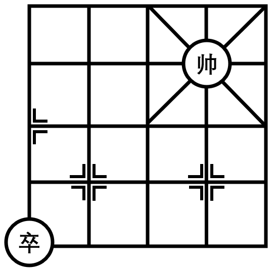2025年1月4日天津市红桥、南开、和平、河东、河西区事业单位招聘《职业能力测验》笔试试题（网友回忆版）(图15)