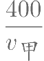 2020年四川省宜宾市事业单位第二次公开考试招聘工作人员《公共知识》试题(题目+解析+答案)(图123)