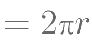 2020年四川省宜宾市事业单位第二次公开考试招聘工作人员《公共知识》试题(题目+解析+答案)(图159)