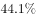 2022年1季度成都市区县事业单位公开招聘工作人员笔试精选题（网友回忆版）(题目+解析+答案)(图40)