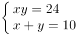 2022年1季度成都市区县事业单位公开招聘工作人员笔试精选题（网友回忆版）(题目+解析+答案)(图121)