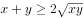 2022年1季度成都市区县事业单位公开招聘工作人员笔试精选题（网友回忆版）(题目+解析+答案)(图119)