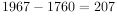 2022年四川省五粮液集团招聘考试笔试精选题（网友回忆版）(题目+解析+答案)(图113)