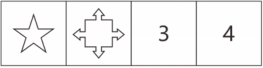 2023年3月5日四川省雅安市事业单位招聘（综合类）工作人员《职业能力倾向测验》精选题（网友回忆版）(题目+解析+答案)(图7)