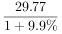 2023年4月22日四川省成都市市属《职业能力倾向测验》 笔试试题（网友回忆版）(题目+解析+答案)(图240)