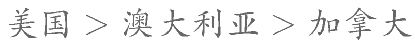 2020年下半年四川省泸州市事业单位公开考试招聘工作人员《职业能力倾向测验》试题(题目+解析+答案)(图76) 2020年下半年四川省泸州市事业单位公开考试招聘工作人员《职业能力倾向测验》试题(题目+解析+答案)(图76)