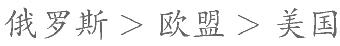2020年下半年四川省泸州市事业单位公开考试招聘工作人员《职业能力倾向测验》试题(题目+解析+答案)(图78) 2020年下半年四川省泸州市事业单位公开考试招聘工作人员《职业能力倾向测验》试题(题目+解析+答案)(图78)