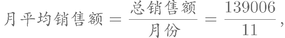 2020年下半年四川省泸州市事业单位公开考试招聘工作人员《职业能力倾向测验》试题(题目+解析+答案)(图200)