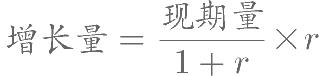 2020年下半年四川省泸州市事业单位公开考试招聘工作人员《职业能力倾向测验》试题(题目+解析+答案)(图212)