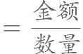 2020年下半年四川省泸州市事业单位公开考试招聘工作人员《职业能力倾向测验》试题(题目+解析+答案)(图222)
