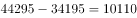 2021年12月11日成都市属事业单位《职业能力倾向测验》笔试试题（网友回忆版）(题目+解析+答案)(图122)