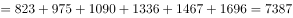 2022年1季度成都市市属事业单位公开招聘工作人员笔试试题（网友回忆版）(题目+解析+答案)(图206)