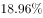2023年5月20日广东省水利厅所属事业单位招聘工作人员笔试精选题（网友回忆版）(题目+解析+答案)(图4)